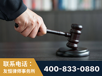铜川-“易通贷平台”非法吸收公众存款案-郑祥律师