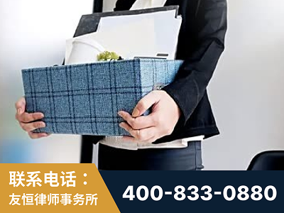 铜川-刑事辩护律师
