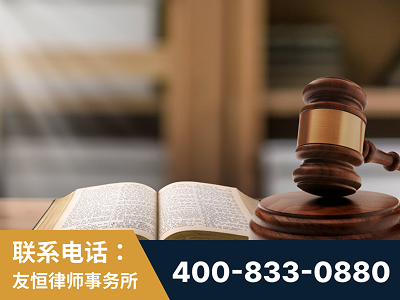 铜川-刑事律师