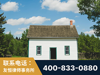铜川-外籍继承人推翻八份遗嘱案-杨凌波律师